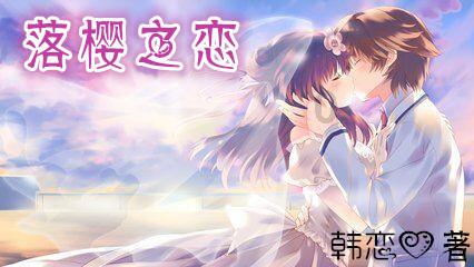 日常照片拼图