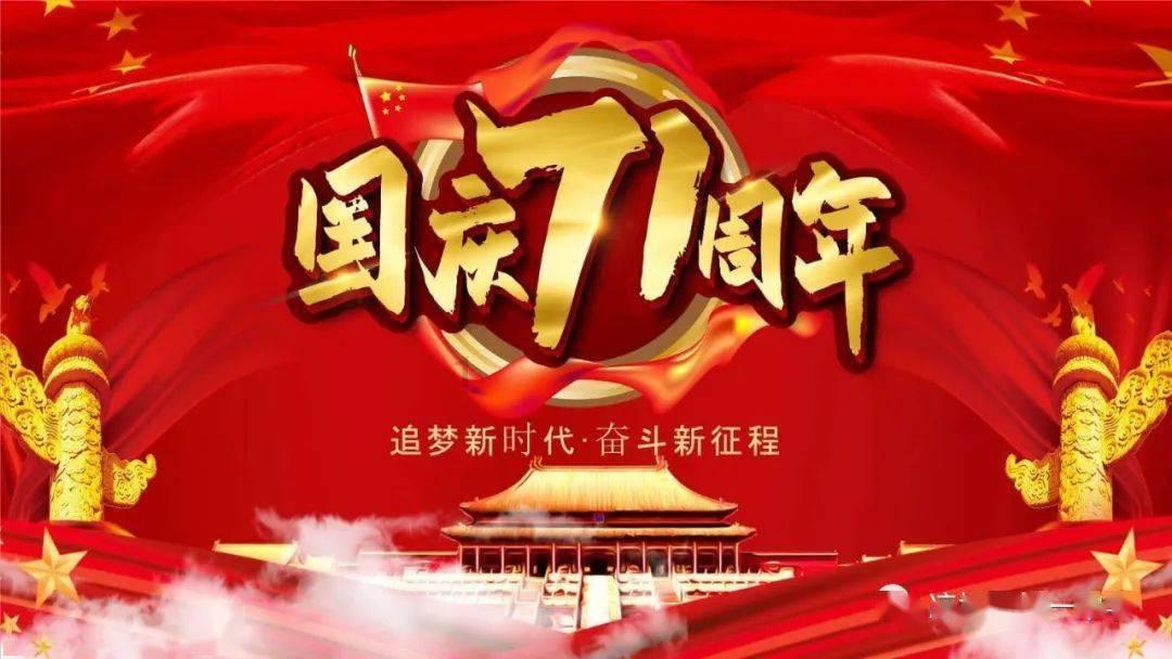 小球进黑洞